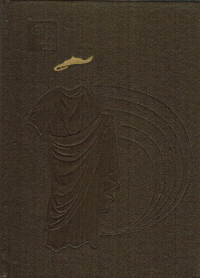 Комедии (сборник)