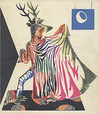 Король-олень