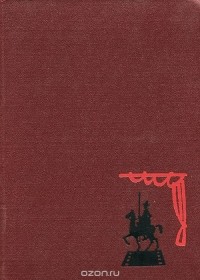 Творчество Н. К. Черкасова